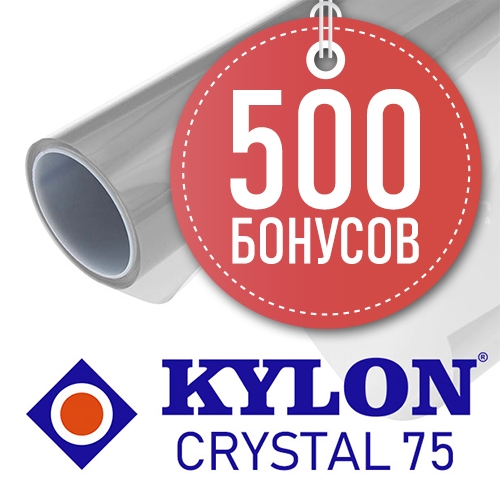 Энергосберегаюшая тонировочная пле ка Kylon Crystal 75