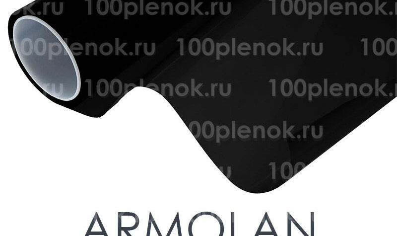 Armolan_black_out