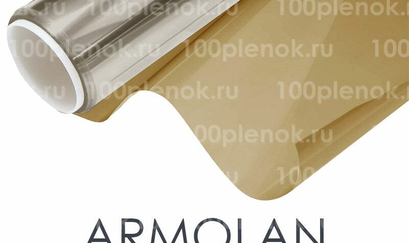 Armolan_gold_15