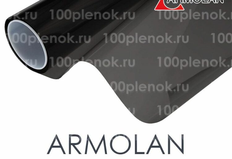 Armolan_hp_onyx_35