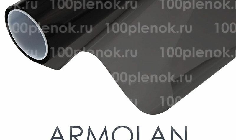 Armolan_hp_onyx_35