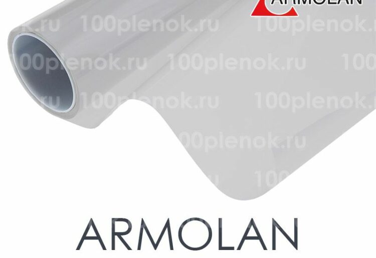 Armolan_matt_white