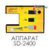 Прибор для измерения светопропускания SD-2400