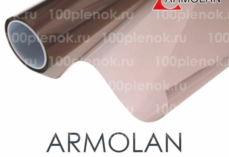 Armolan_solar_bronze_50