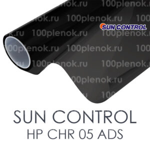Тонировочная пленка Sun Control HP CHR 05 ADS