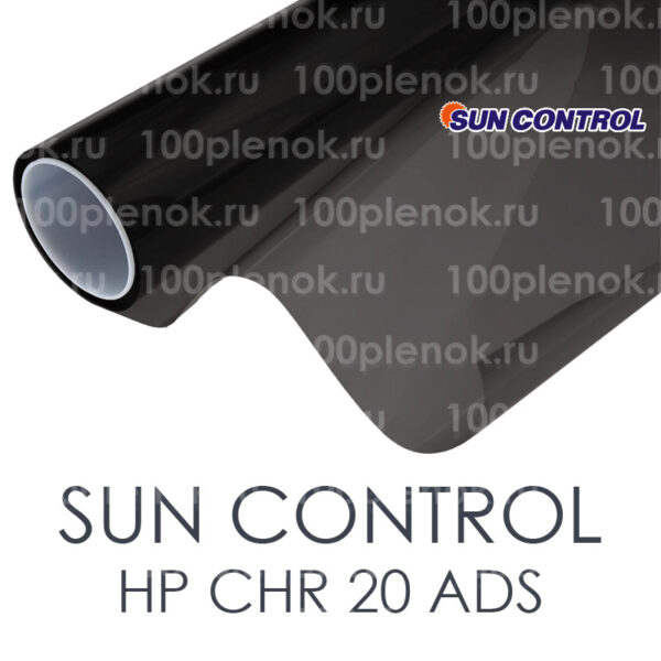 Тонировочная пленка Sun Control HP CHR 20 ADS