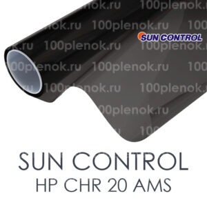 Тонировочная пленка Sun Control HP CHR 20 AMS