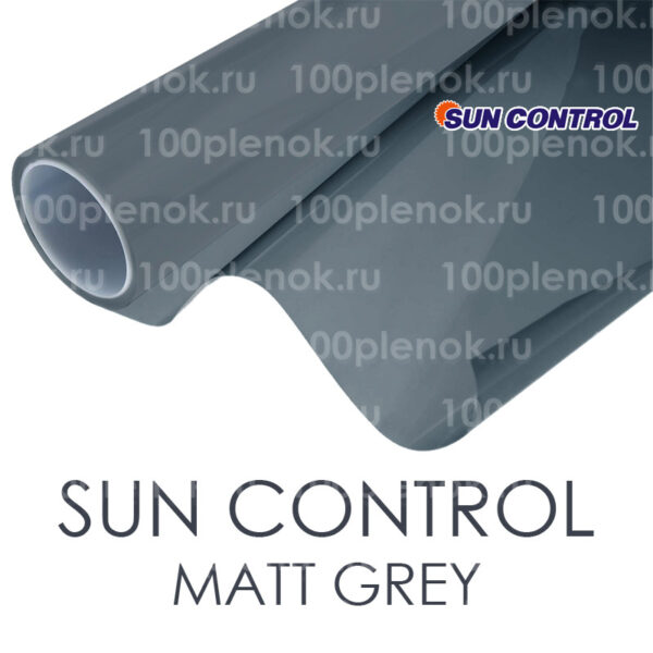 Тонировочная пленка Sun Control Matt Grey