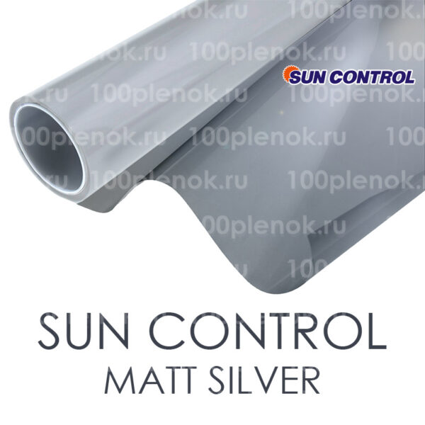 Тонировочная пленка Sun Control Matt Silver