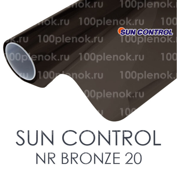 Тонировочная пленка Sun Control NR Bronze 20