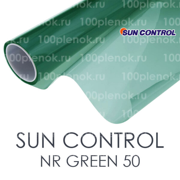 Тонировочная пленка Sun Control NR Green 50