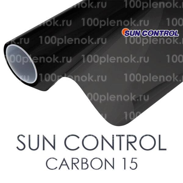Тонировочная пленка Sun Control Carbon 15
