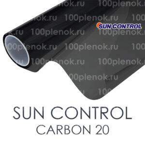 Тонировочная пленка Sun Control Carbon 20