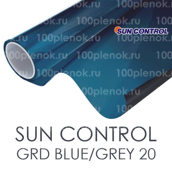 Пленка с переходом цвета Sun Control GRD Blue/Grey 20 (50см)