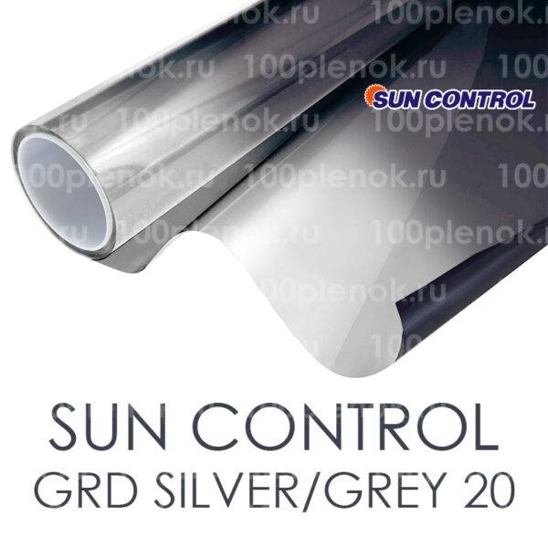 Пленка с переходом цвета Sun Control GRD Silver/Grey 20 (50см.)