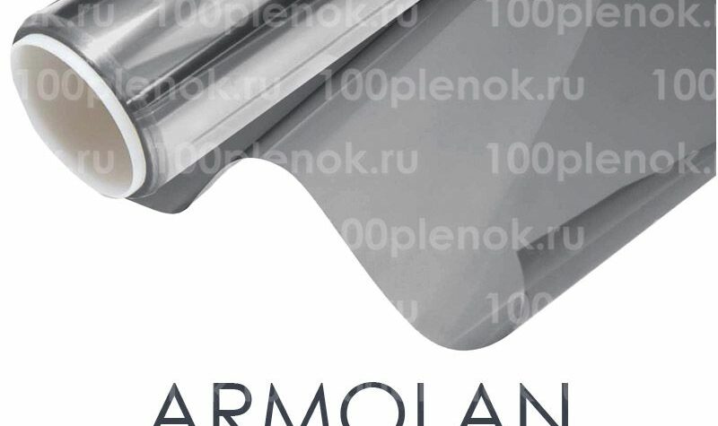 Armolan_r_silver_15