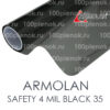 Защитная пленка Armolan Safety 4 Black 35