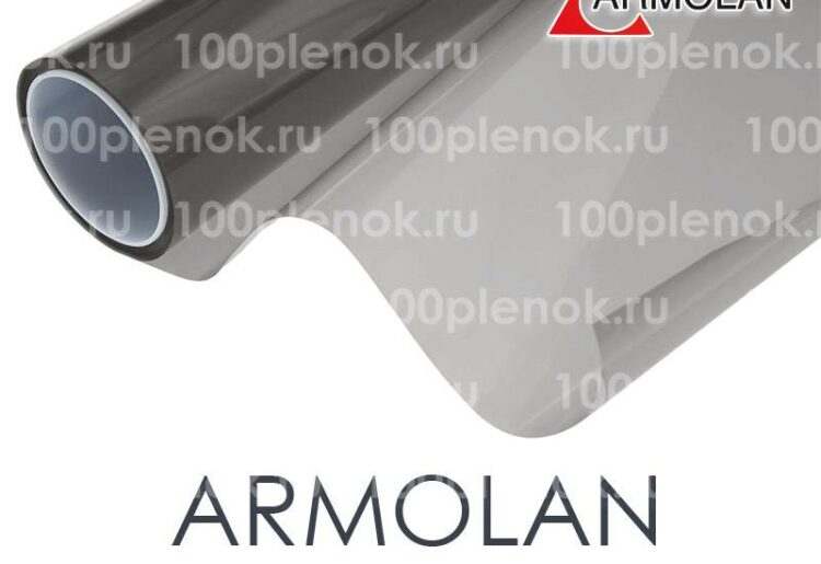 Armolan_hp_onyx_50