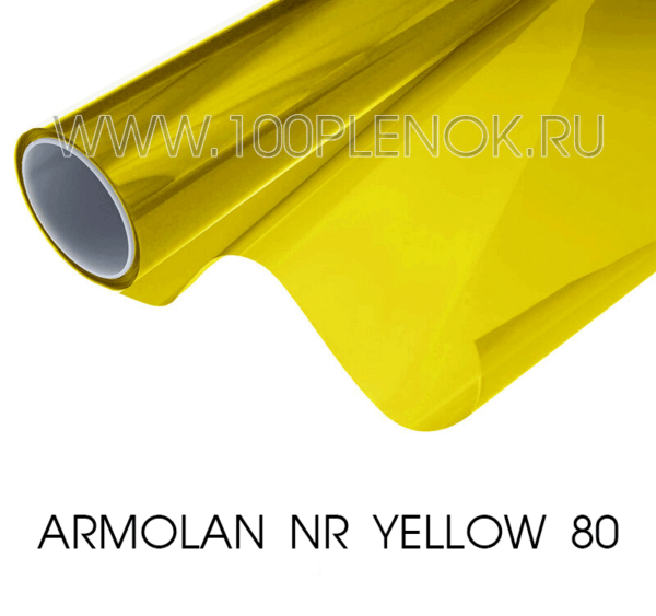 Armolan NR Yellow 80