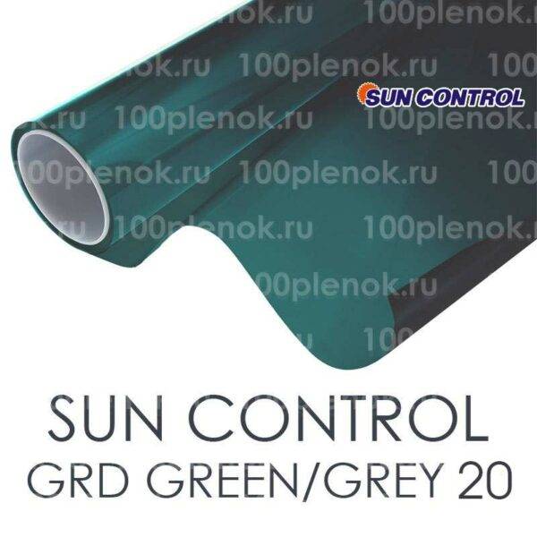 Тонировочная пленка Sun Control GRD Green/Grey 20 (76см)
