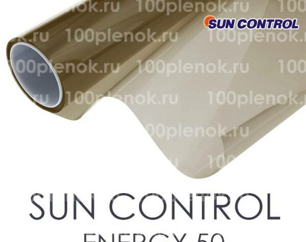 Атермальная пленка Sun Control Energy 50