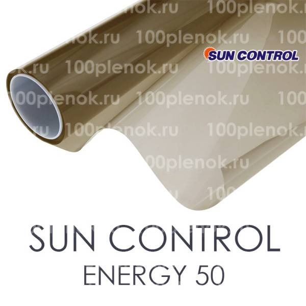 Атермальная пленка Sun Control Energy 50