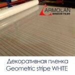 Geometric stripe WHITE