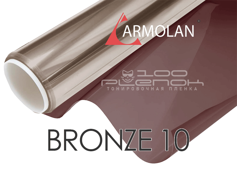 Зеркальная пленка Armolan Bronze 10