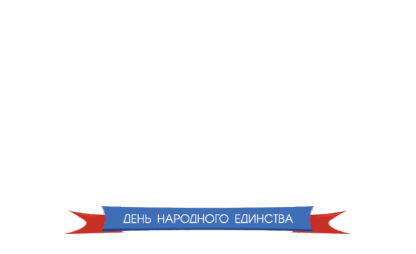 3   Тонировочные и защитные пленки   