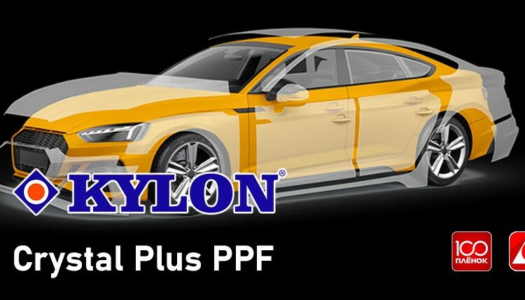 Kylon Crystal Plus PPF